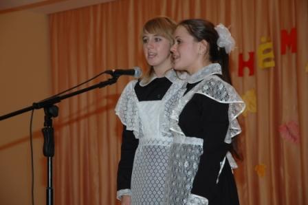 Песня